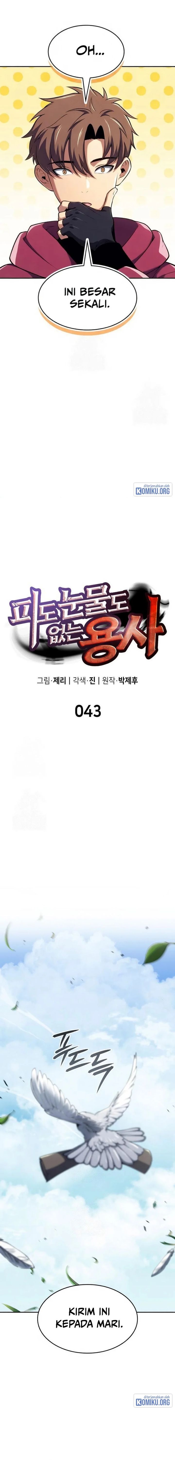 The Cold-Blooded Warrior Chapter 43 halaman 6