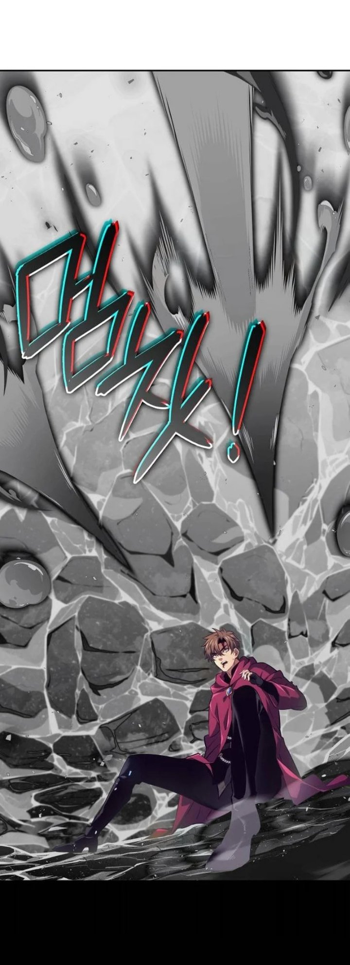 The Cold-Blooded Warrior Chapter 49 halaman 47
