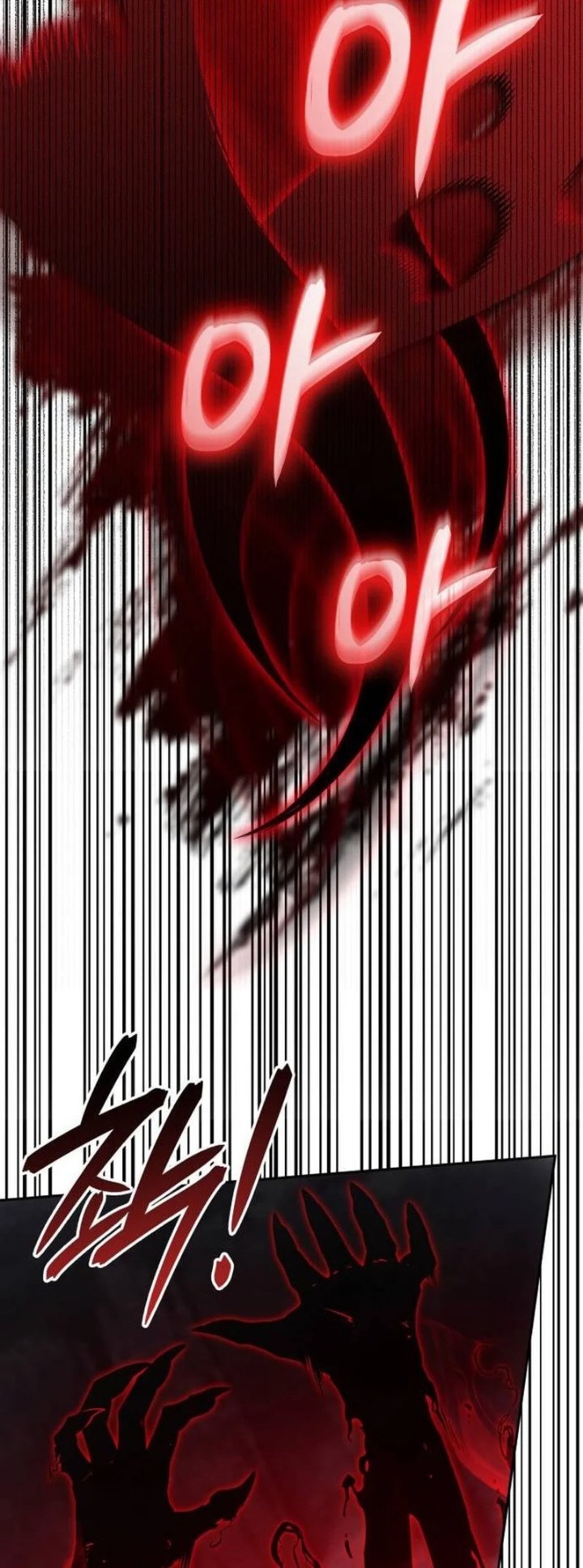 The Cold-Blooded Warrior Chapter 50 halaman 87