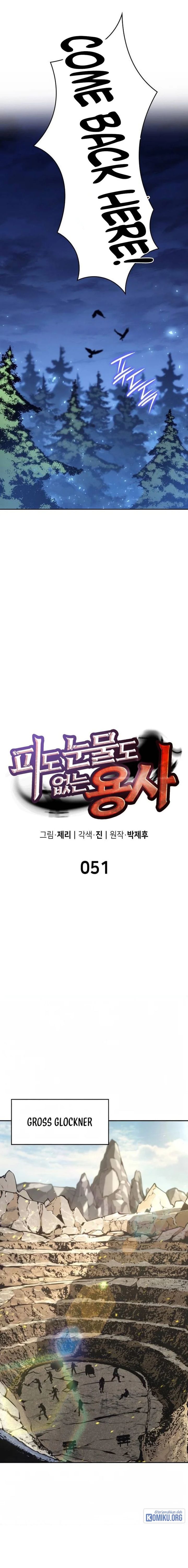 The Cold-Blooded Warrior Chapter 51 halaman 14
