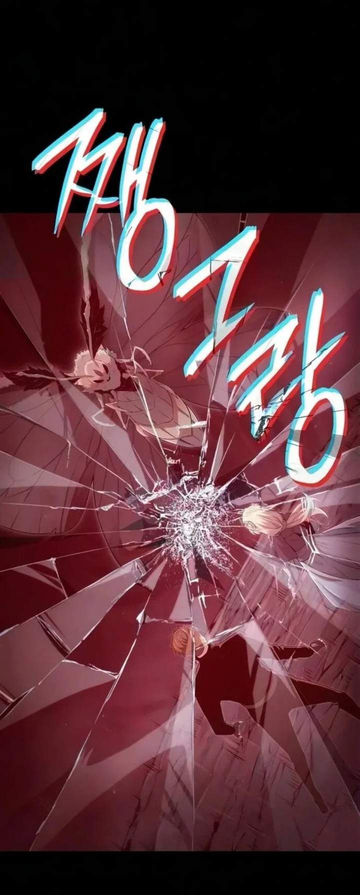 The Cold-Blooded Warrior Chapter 54 halaman 30