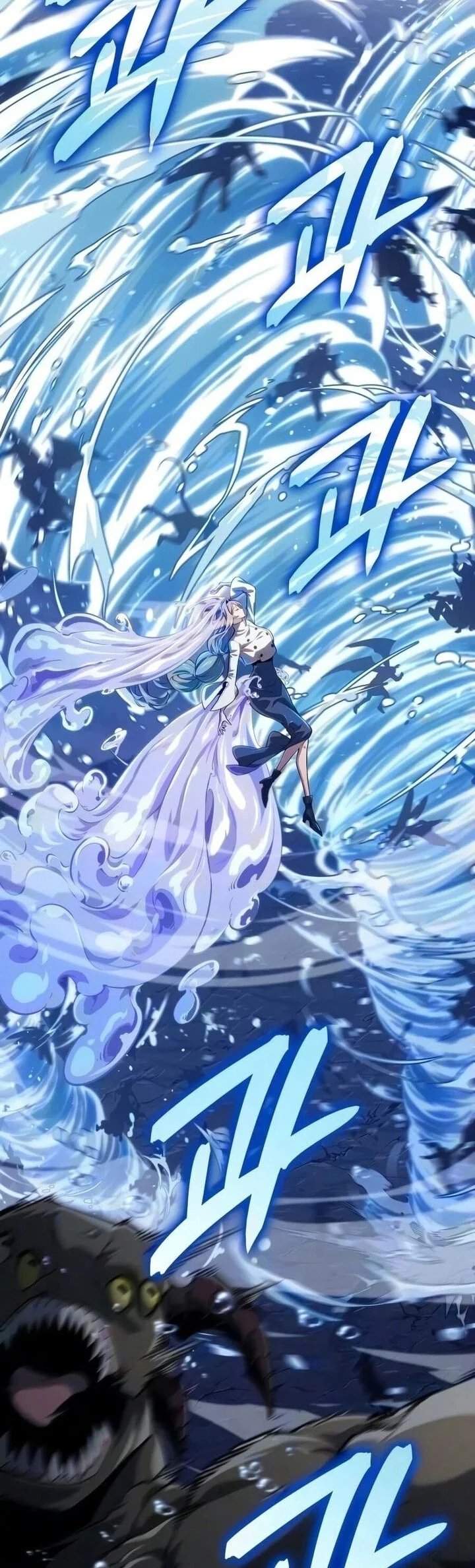 The Cold-Blooded Warrior Chapter 56 halaman 17