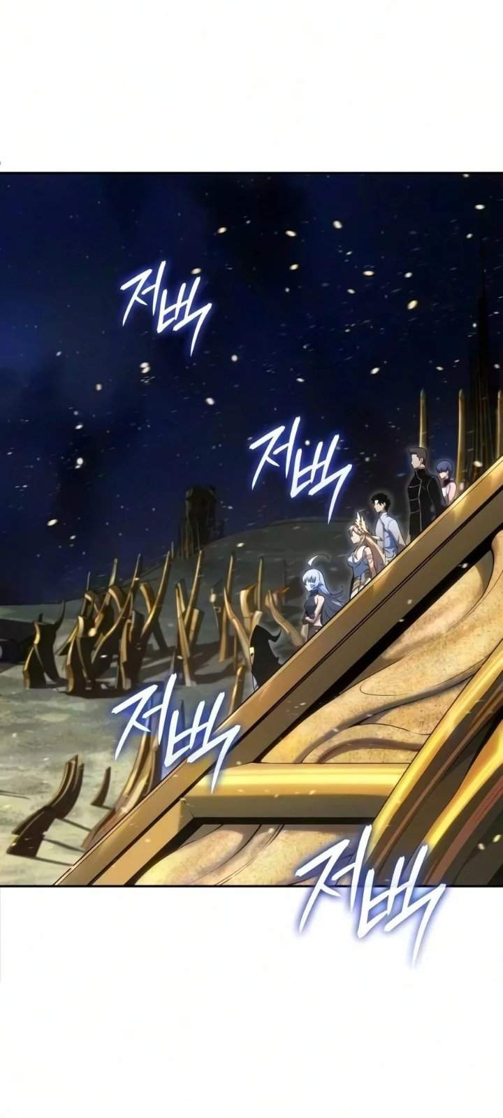 The Cold-Blooded Warrior Chapter 59 halaman 68