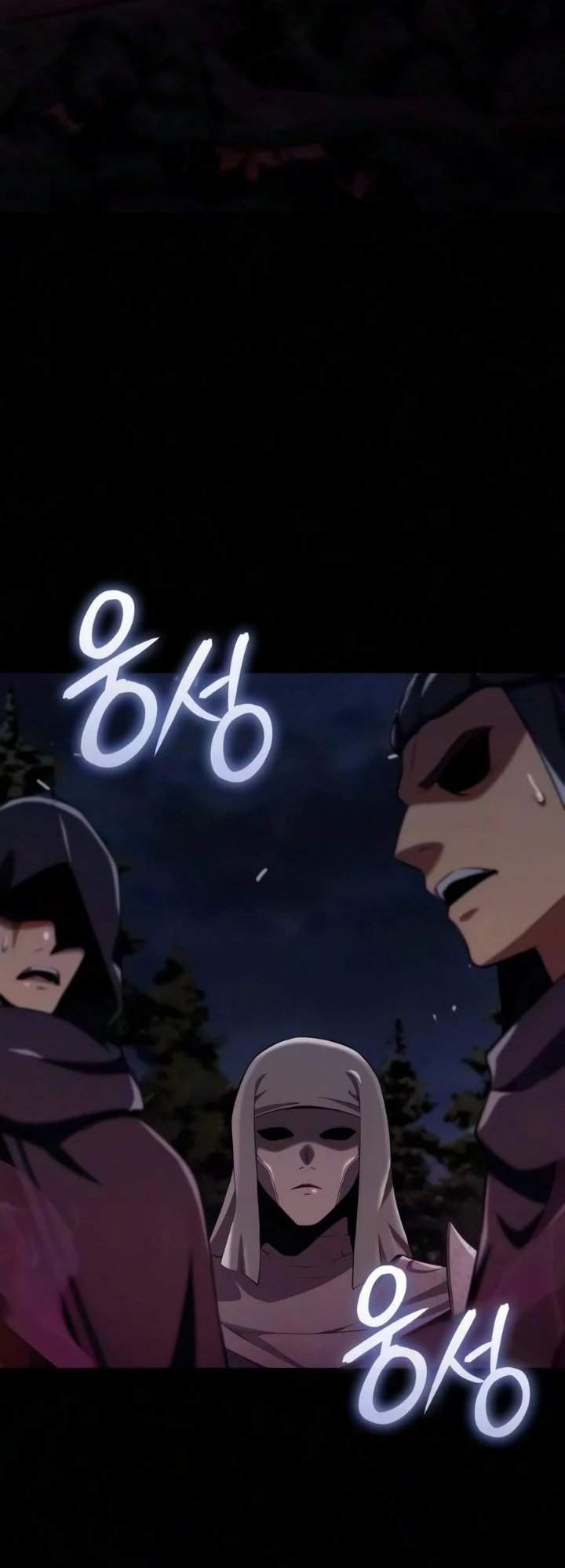 The Cold-Blooded Warrior Chapter 59 halaman 50