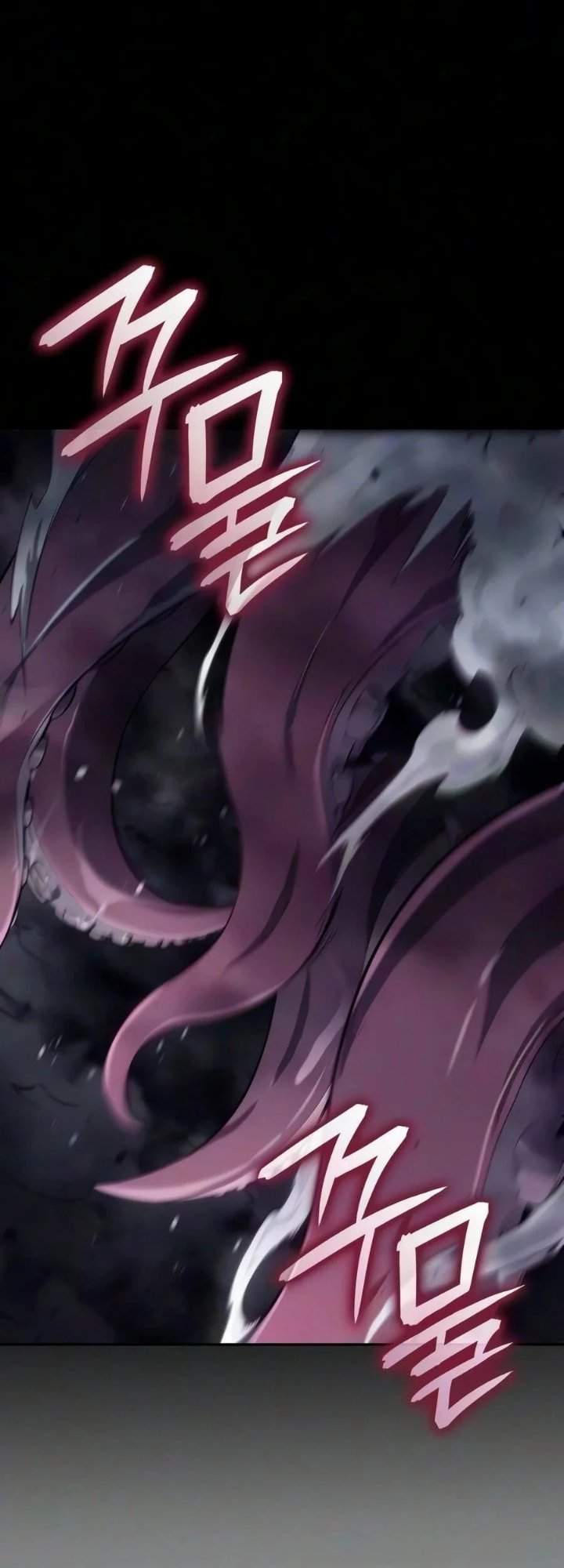 The Cold-Blooded Warrior Chapter 59 halaman 84