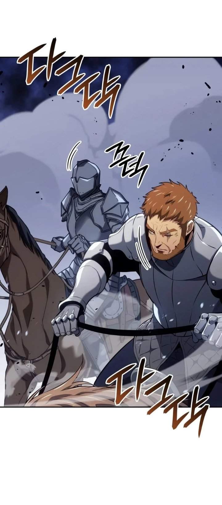 The Cold-Blooded Warrior Chapter 60 halaman 74