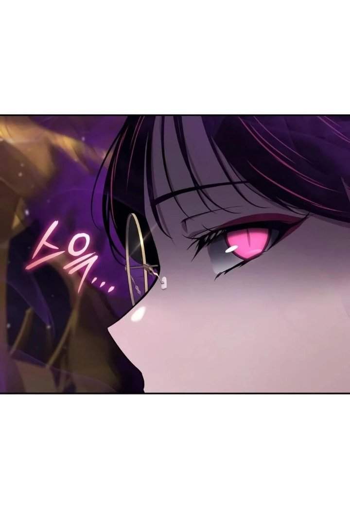 The Cold-Blooded Warrior Chapter 60 halaman 6