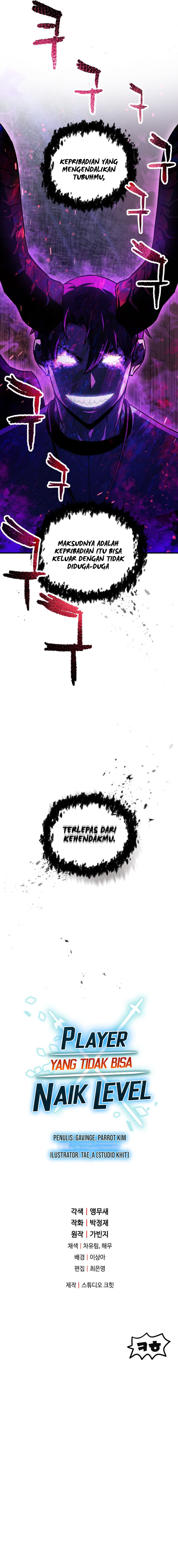 Player Who Can’t Level Up Chapter 112 halaman 15