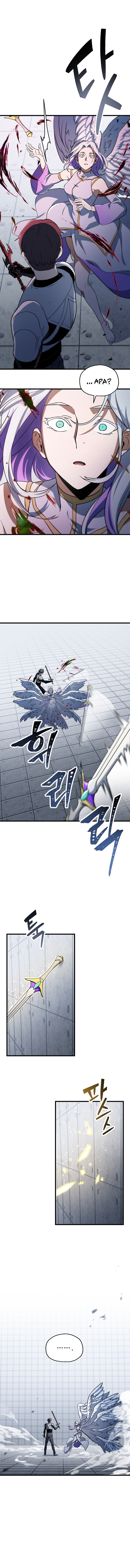 Player Who Can’t Level Up Chapter 114 halaman 13