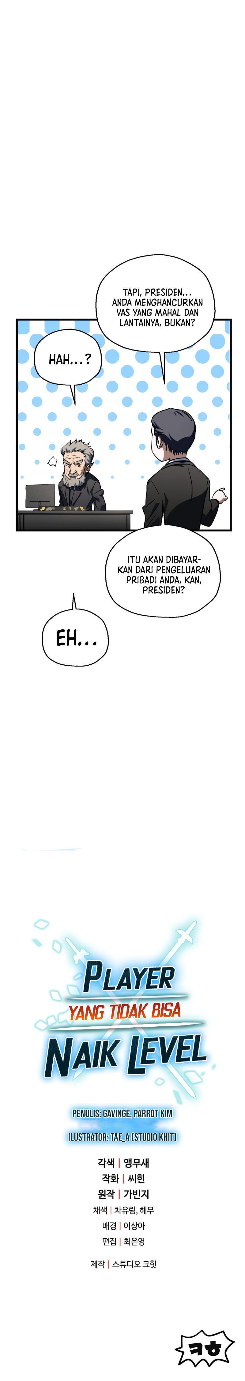 Player Who Can’t Level Up Chapter 116 halaman 14