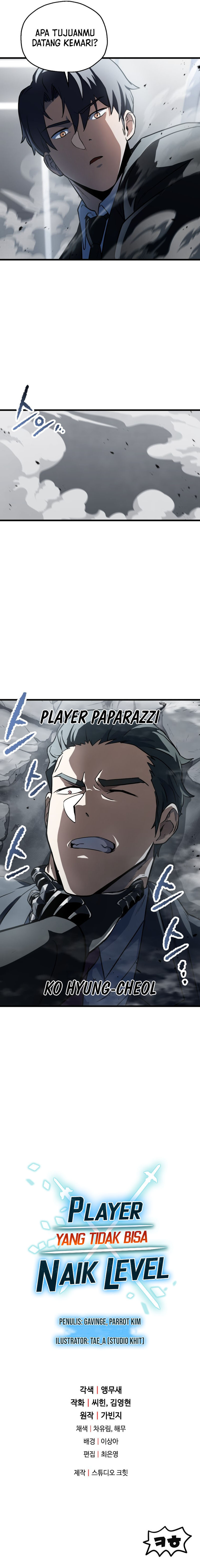 Player Who Can’t Level Up Chapter 119 halaman 12