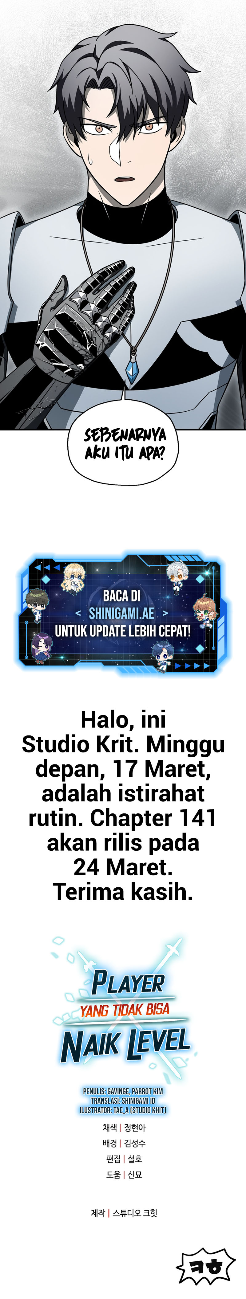 Player Who Can’t Level Up Chapter 140 halaman 15