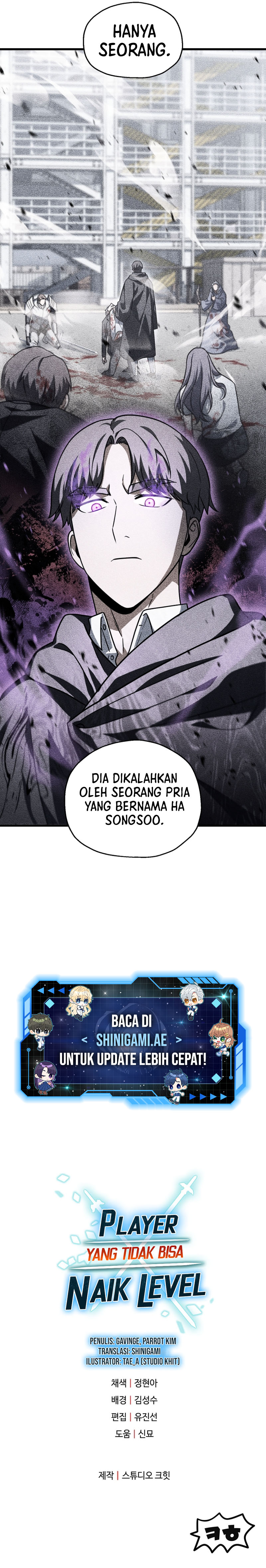 Player Who Can’t Level Up Chapter 146 halaman 15