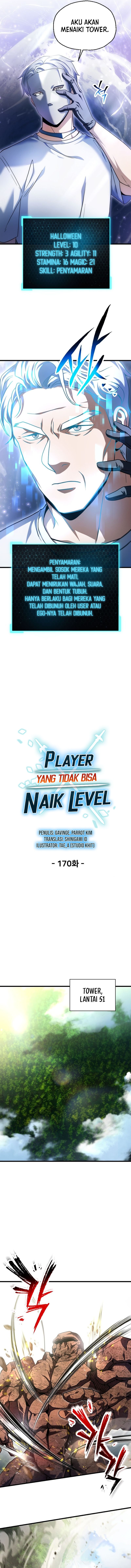 Player Who Can’t Level Up Chapter 170 halaman 5