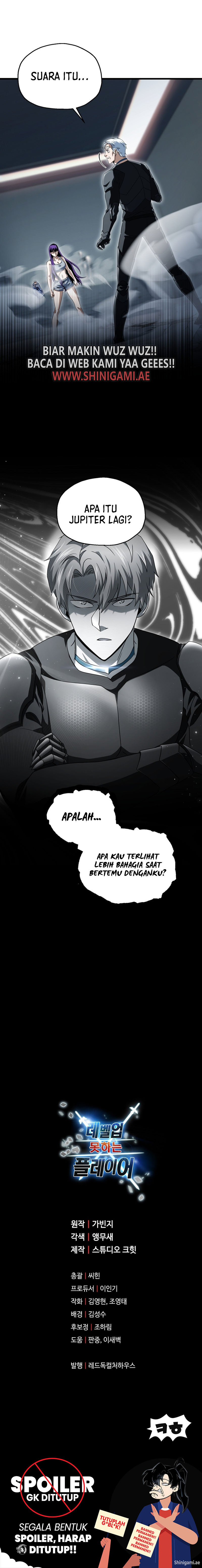Player Who Can’t Level Up Chapter 175 halaman 13