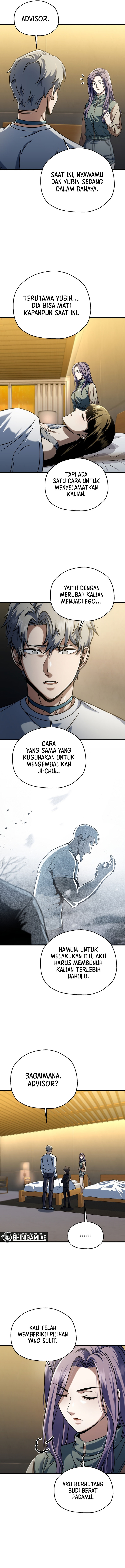 Player Who Can’t Level Up Chapter 179 halaman 5