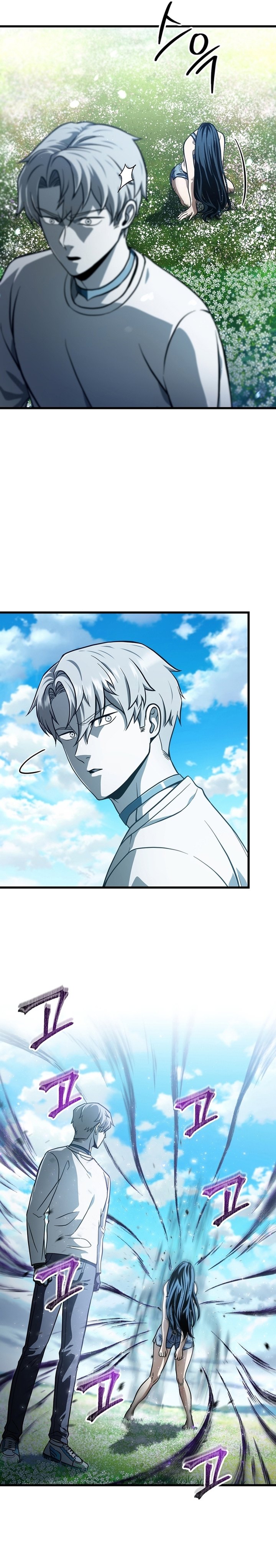 Player Who Can’t Level Up Chapter 184 halaman 10