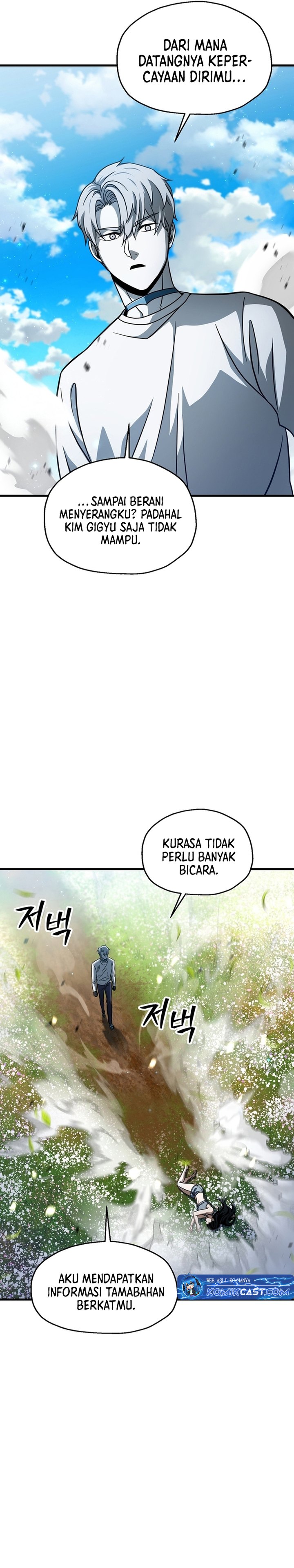 Player Who Can’t Level Up Chapter 184 halaman 19