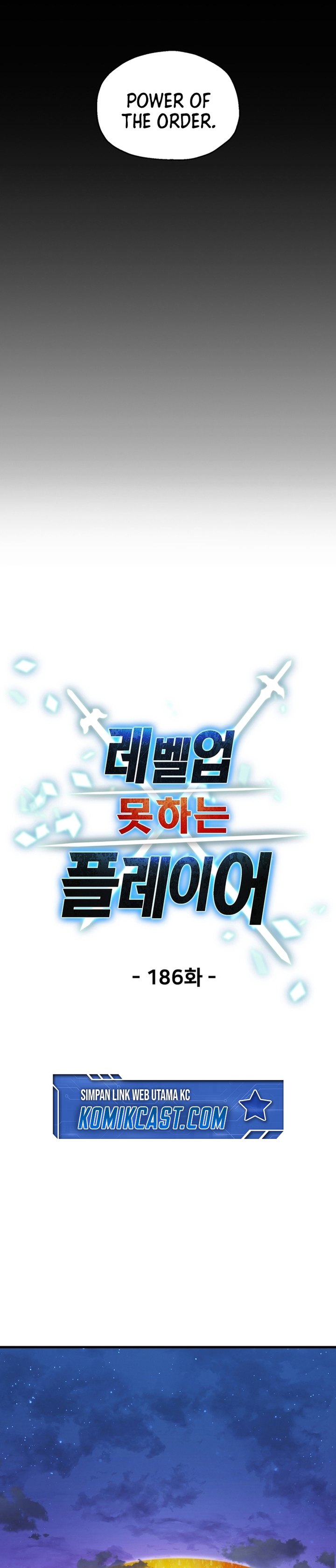 Player Who Can’t Level Up Chapter 186 halaman 6