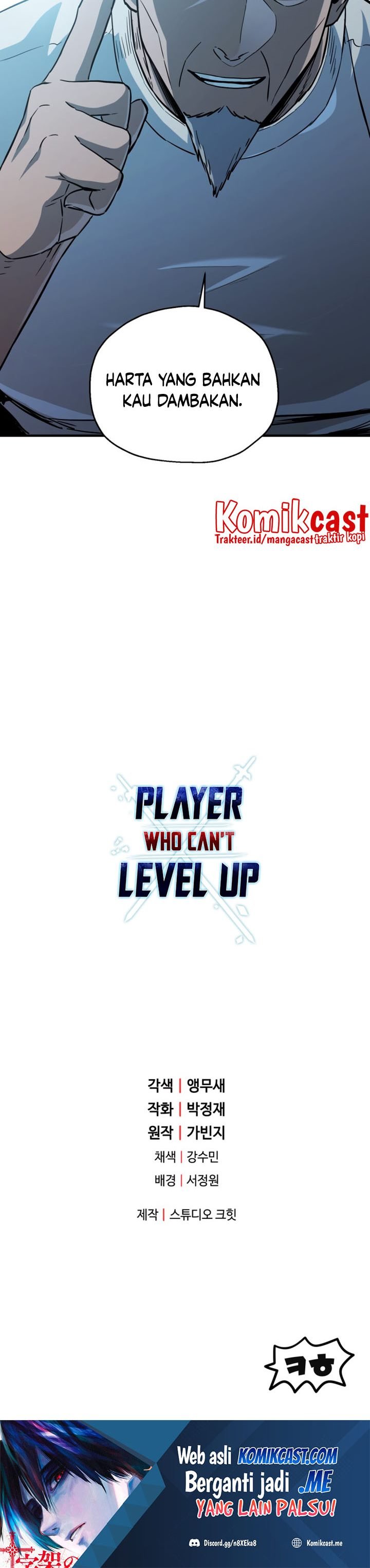 Player Who Can’t Level Up Chapter 70 halaman 46