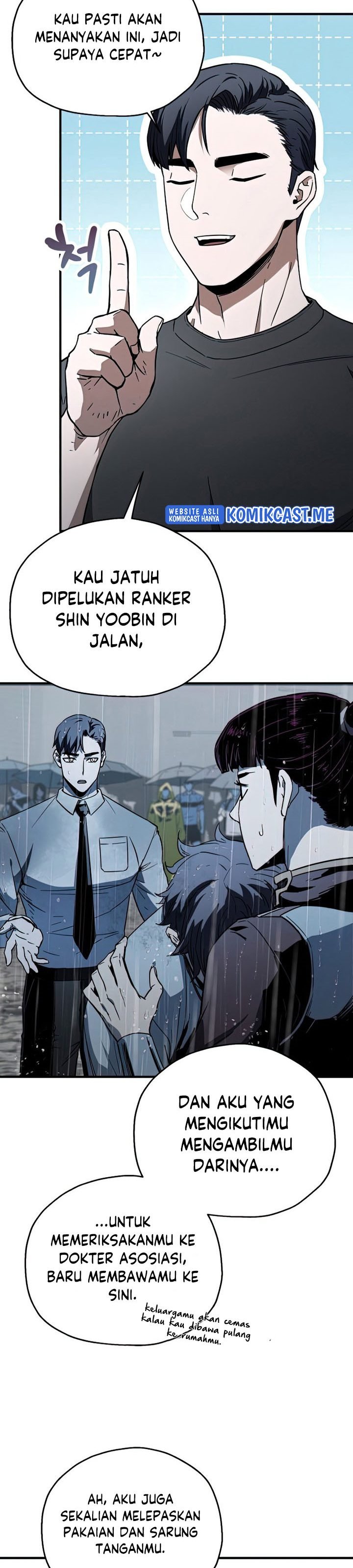 Player Who Can’t Level Up Chapter 78 halaman 7