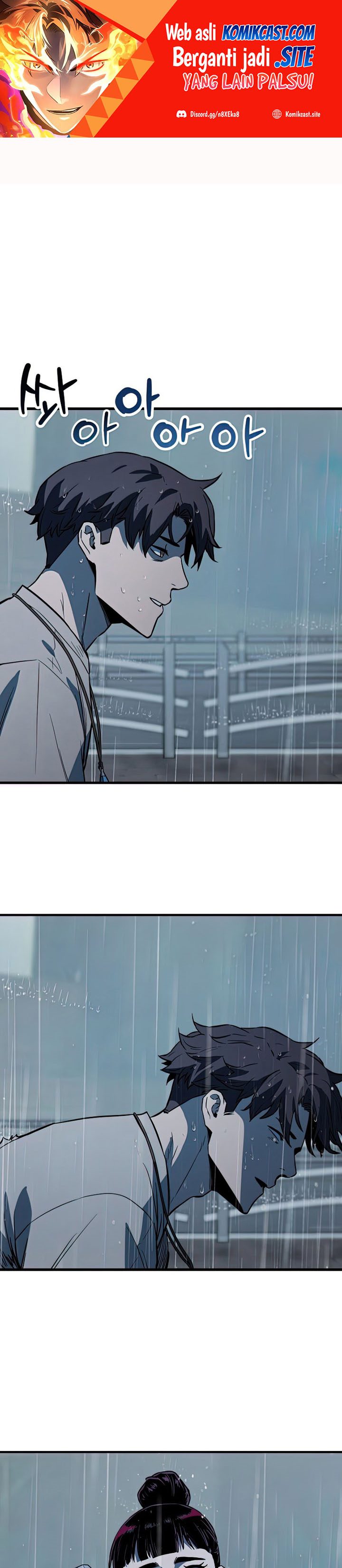 Player Who Can’t Level Up Chapter 78 halaman 2