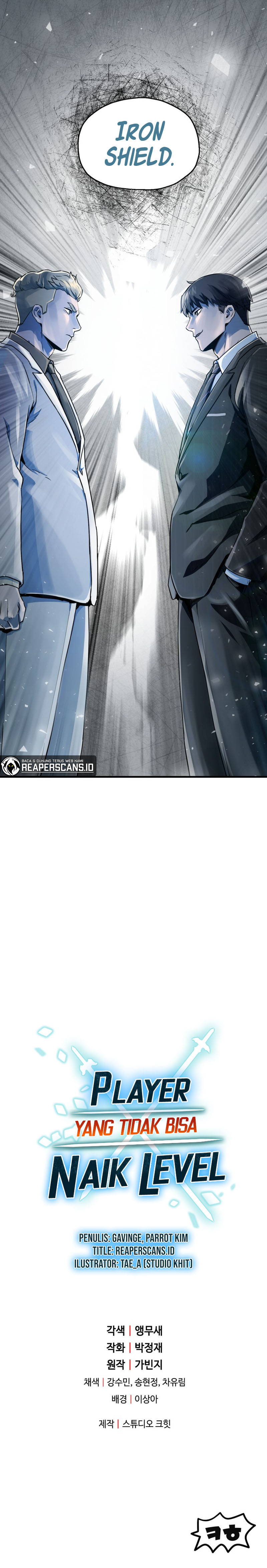 Player Who Can’t Level Up Chapter 93 halaman 14