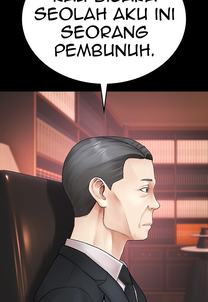 Highschool Lunch Dad Chapter 129 halaman 57