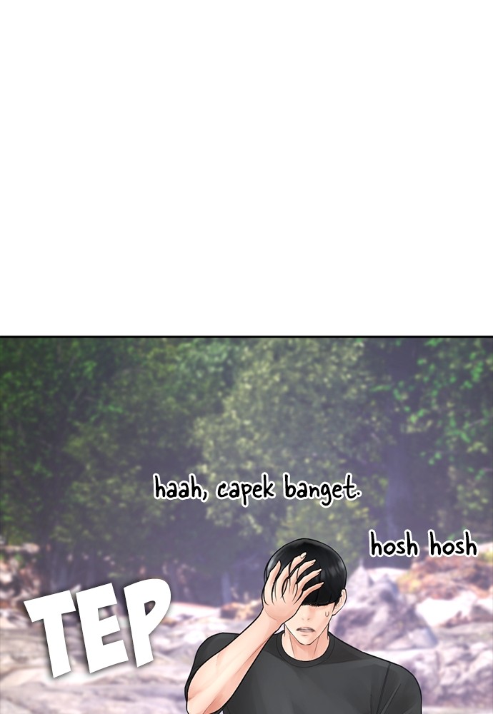 Highschool Lunch Dad Chapter 129 halaman 107