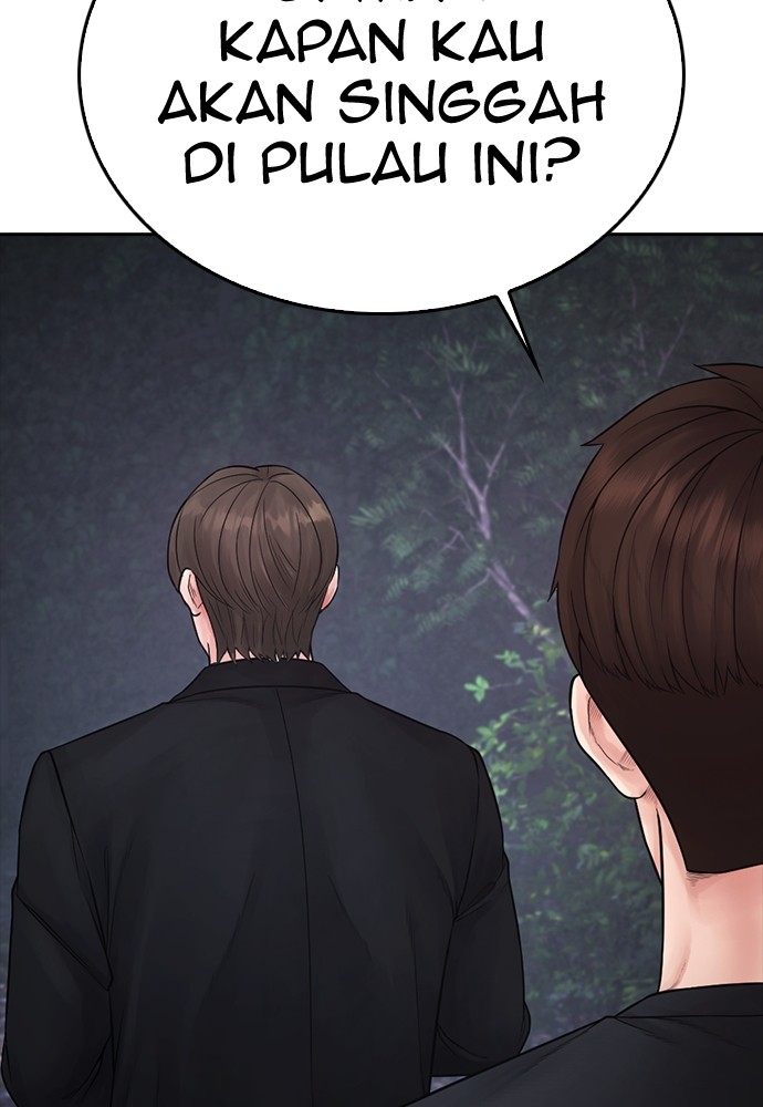 Highschool Lunch Dad Chapter 129 halaman 70