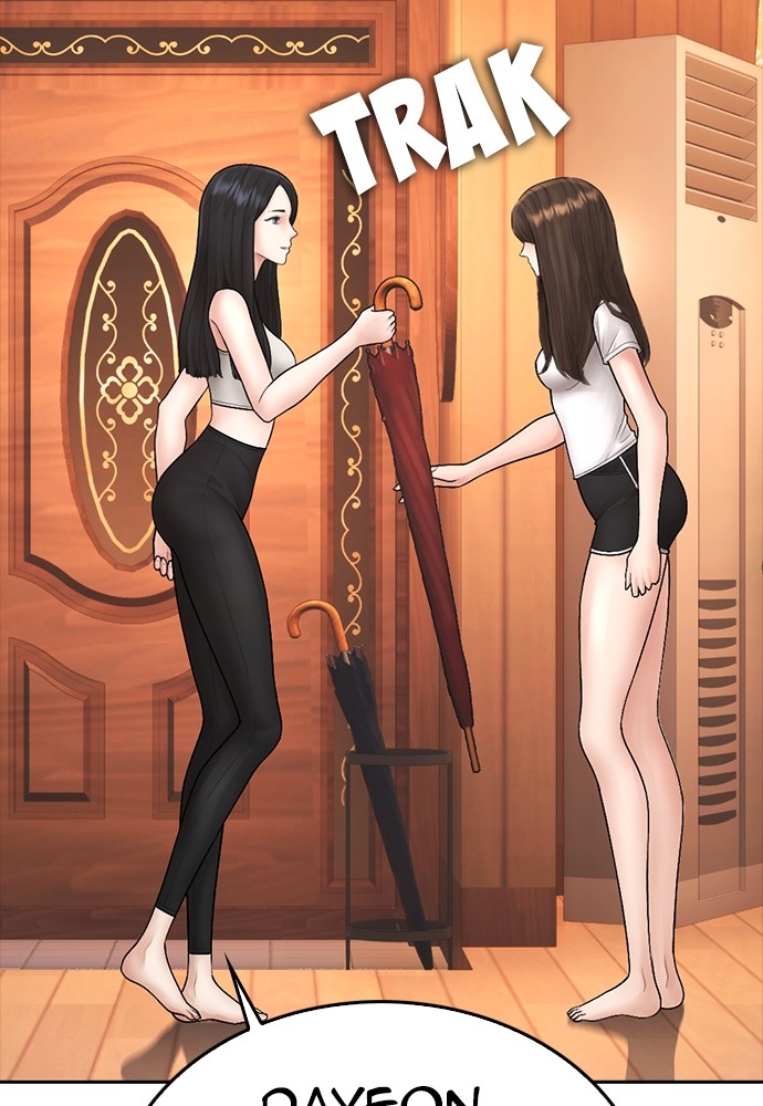 Highschool Lunch Dad Chapter 129 halaman 156