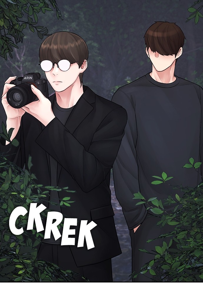Highschool Lunch Dad Chapter 129 halaman 66
