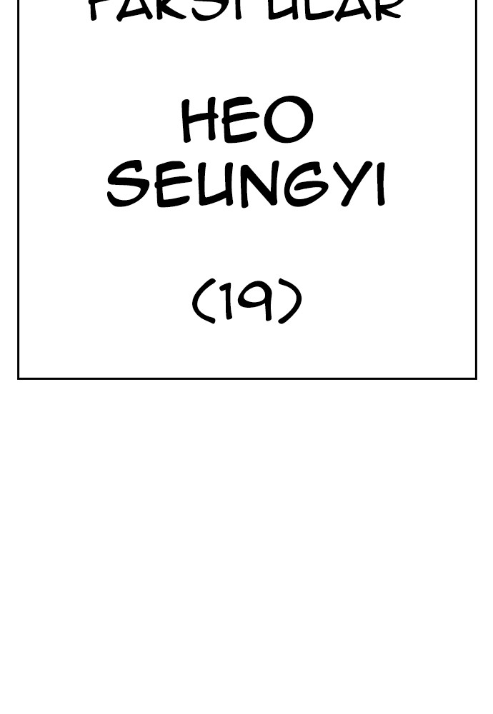 Highschool Lunch Dad Chapter 129 halaman 16