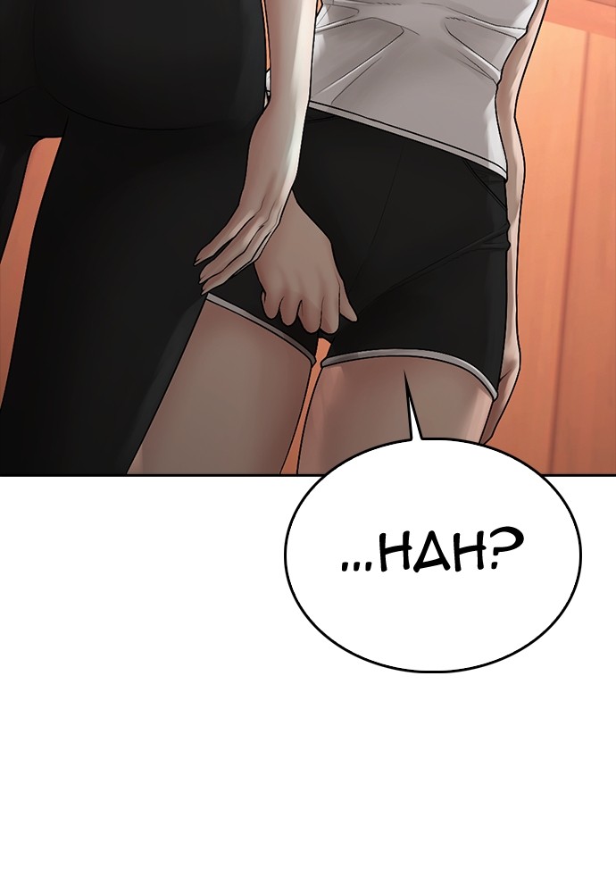 Highschool Lunch Dad Chapter 129 halaman 167
