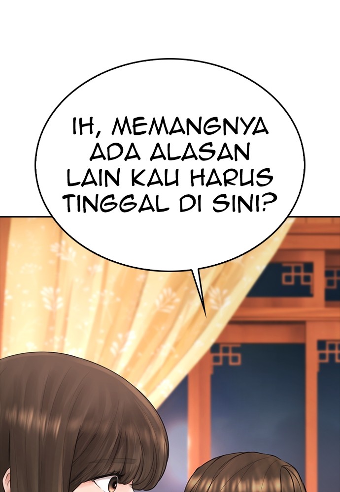 Highschool Lunch Dad Chapter 129 halaman 138