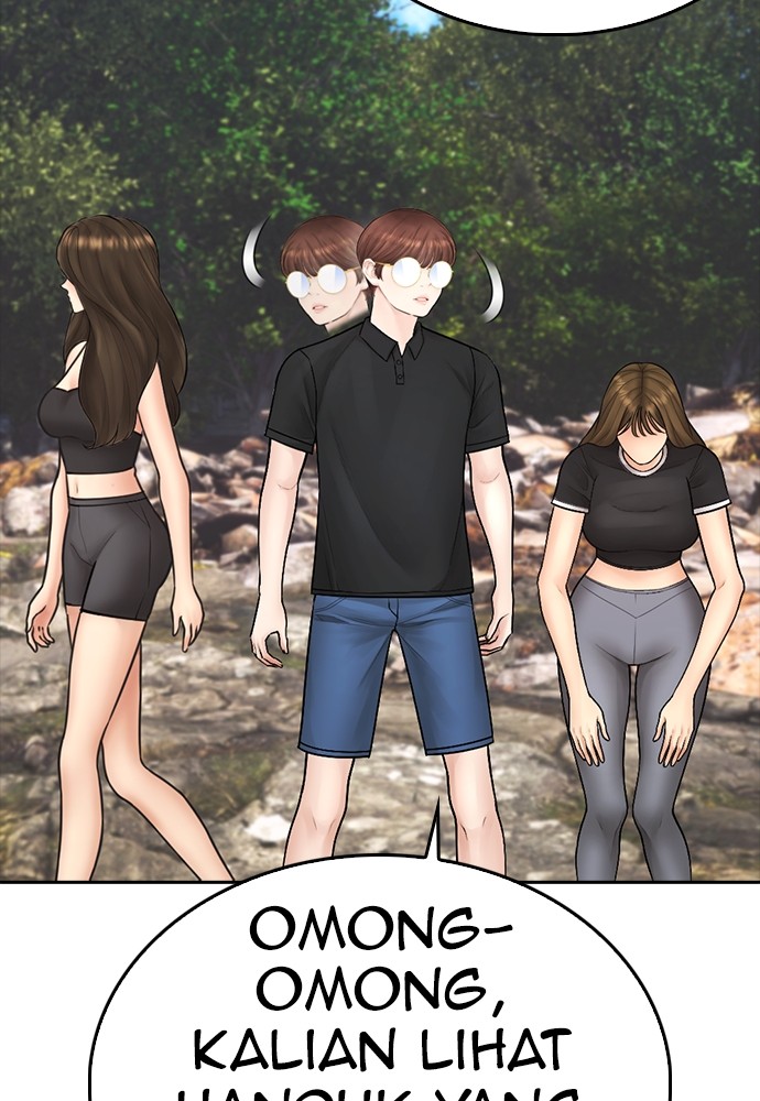 Highschool Lunch Dad Chapter 129 halaman 98