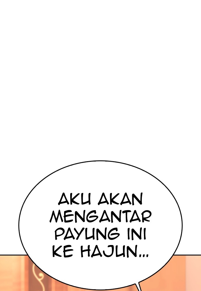 Highschool Lunch Dad Chapter 129 halaman 153