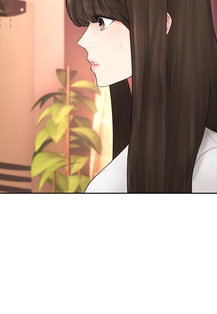Highschool Lunch Dad Chapter 129 halaman 169