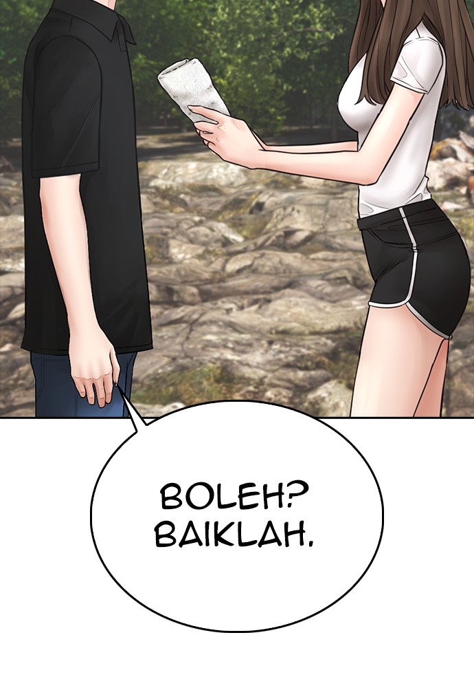Highschool Lunch Dad Chapter 129 halaman 103