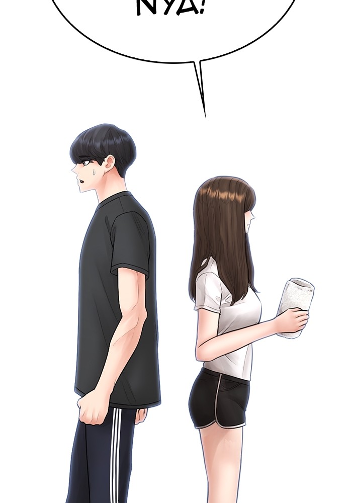 Highschool Lunch Dad Chapter 129 halaman 112