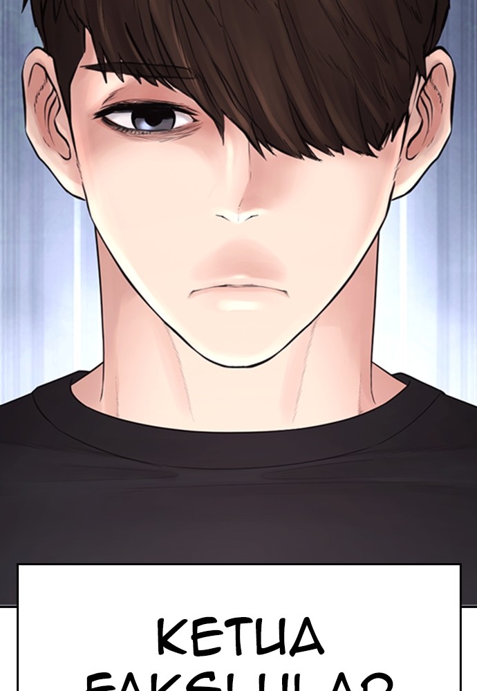 Highschool Lunch Dad Chapter 129 halaman 15