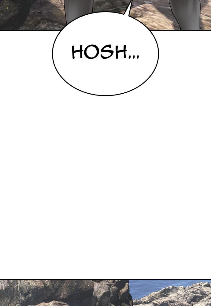 Highschool Lunch Dad Chapter 129 halaman 86