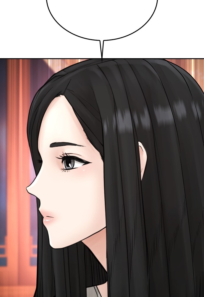 Highschool Lunch Dad Chapter 129 halaman 143