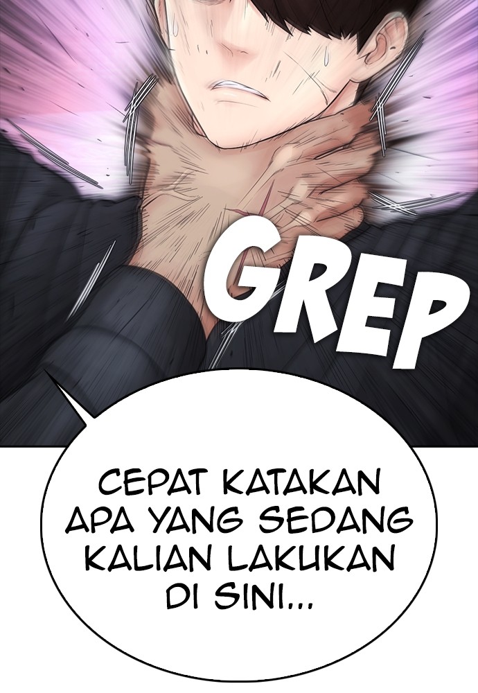 Highschool Lunch Dad Chapter 138 halaman 82