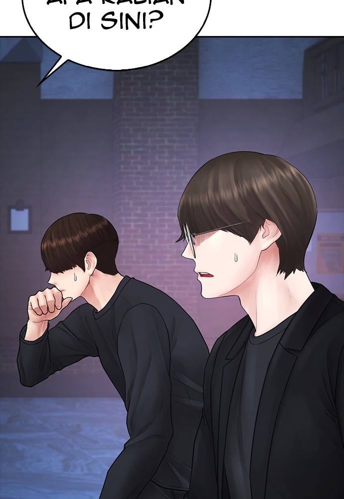 Highschool Lunch Dad Chapter 138 halaman 76