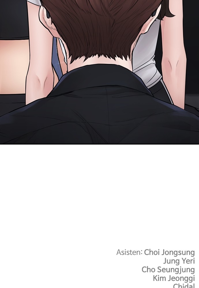 Highschool Lunch Dad Chapter 138 halaman 247