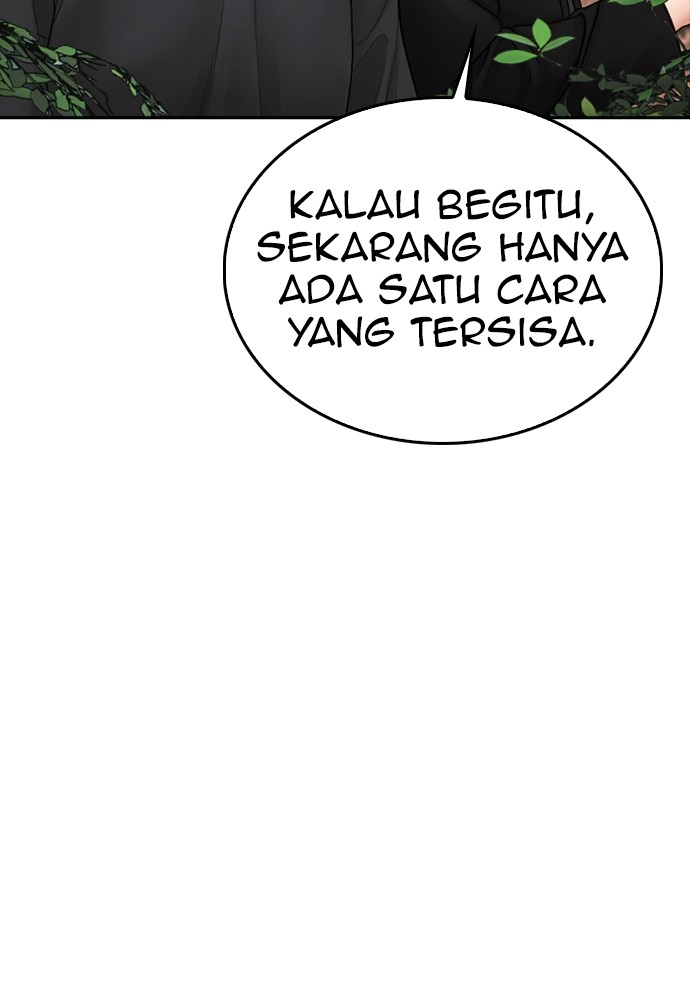 Highschool Lunch Dad Chapter 138 halaman 45