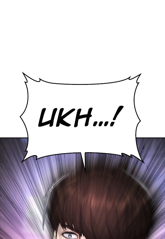 Highschool Lunch Dad Chapter 138 halaman 81