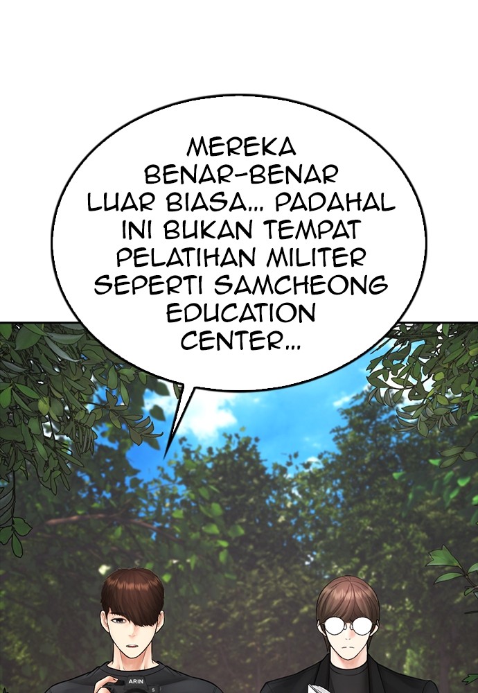 Highschool Lunch Dad Chapter 138 halaman 17