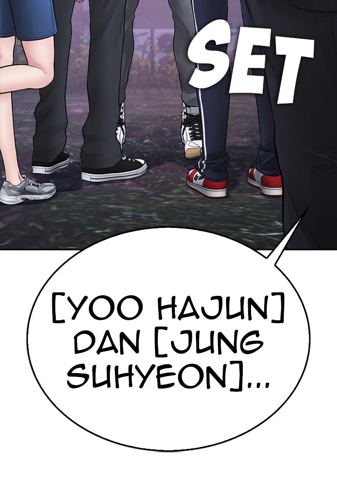 Highschool Lunch Dad Chapter 138 halaman 204